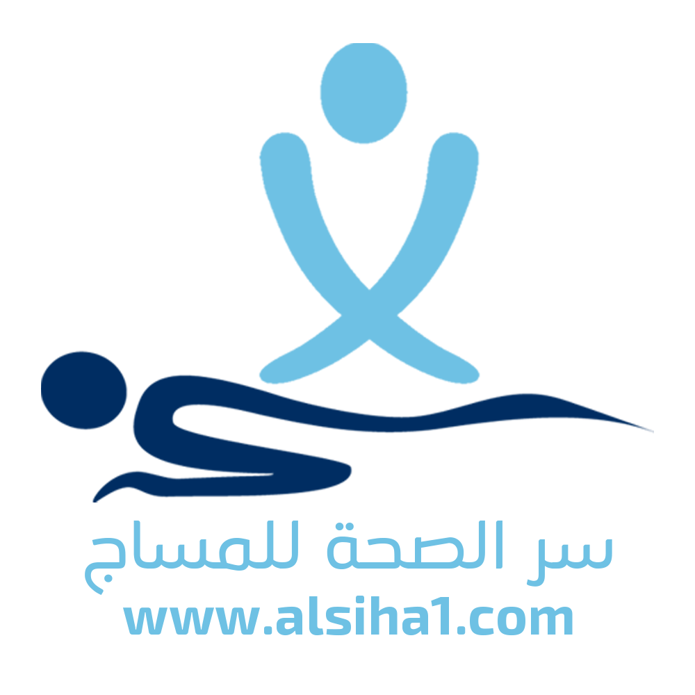 alsiha1.com